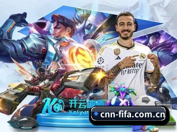 世界杯买球站 APP